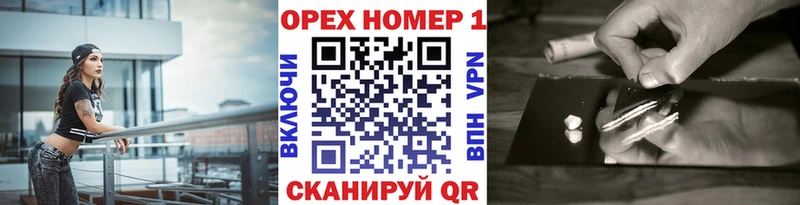 КОКАИН 98%  хочу наркоту  Называевск 