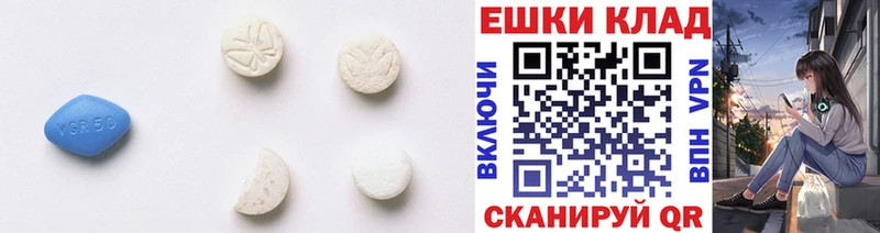 ЭКСТАЗИ 300 mg  где найти наркотики  Называевск 