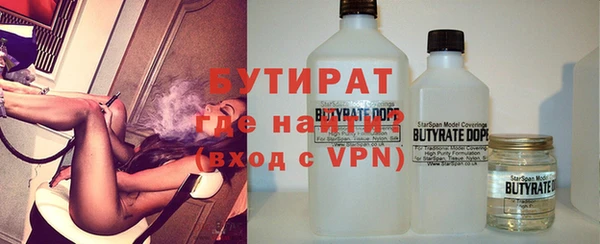 кокаин VHQ Коряжма