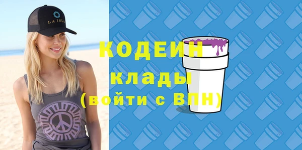 кокаин VHQ Коряжма