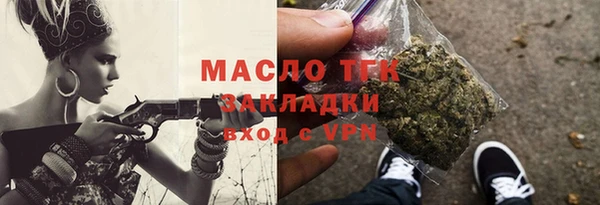 дурь Красноперекопск