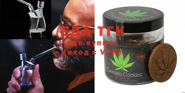 марки nbome Краснотурьинск