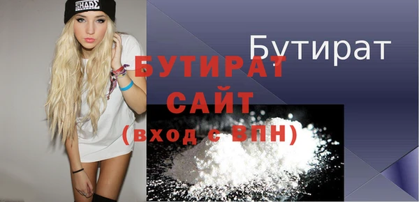 кокаин VHQ Коряжма