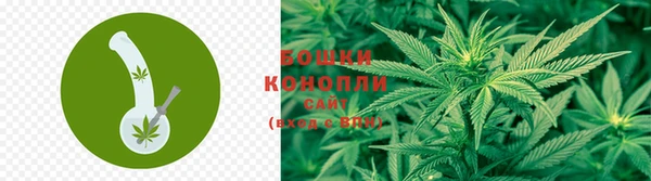 наркотики Костерёво