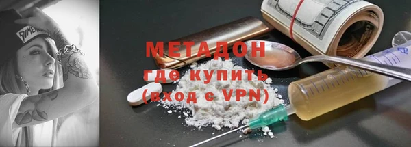 марки nbome Краснотурьинск
