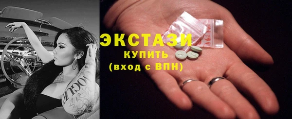 наркотики Костерёво