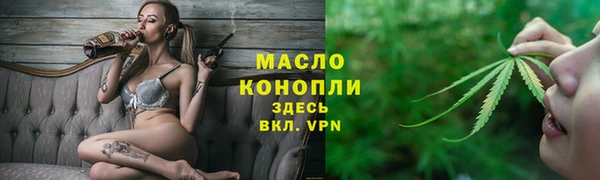 наркотики Костерёво