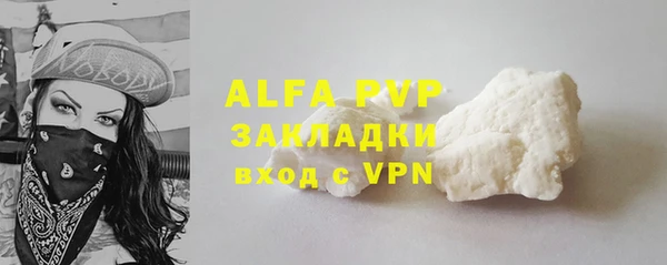 марки nbome Краснотурьинск