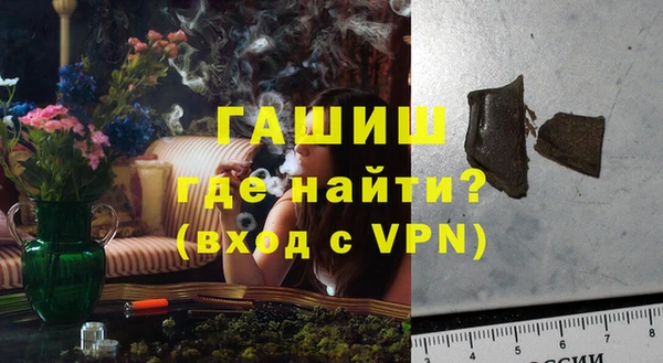 кокаин VHQ Коряжма