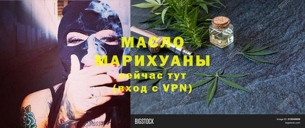 кристаллы Корсаков
