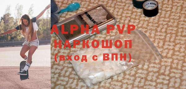 кристаллы Корсаков