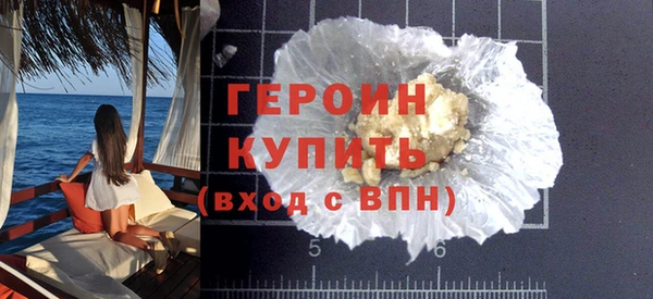 кристаллы Корсаков