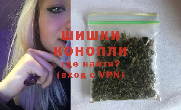прущая мука Краснослободск