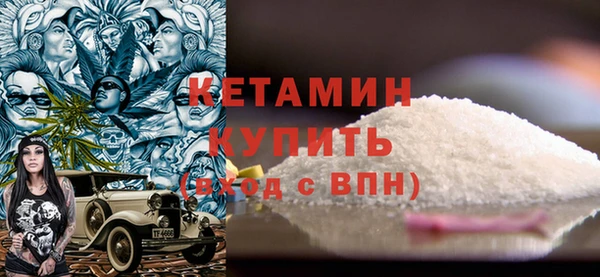 дмт Конаково
