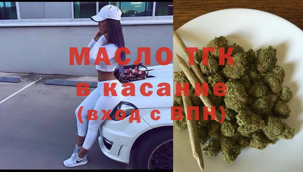 дурь Красноперекопск