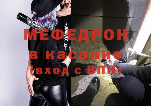 кокаин VHQ Коряжма