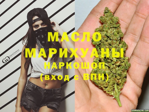 кокаин VHQ Коряжма