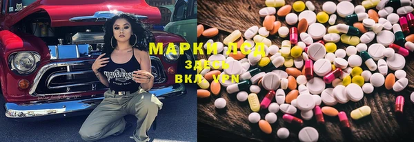 кристаллы Корсаков