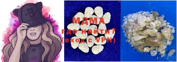 кристаллы Корсаков