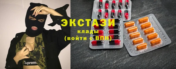 наркотики Костерёво