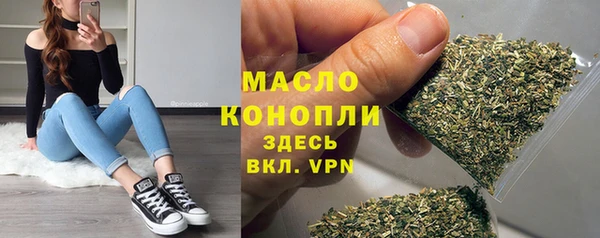 кокаин VHQ Коряжма