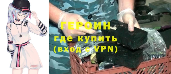 наркотики Костерёво