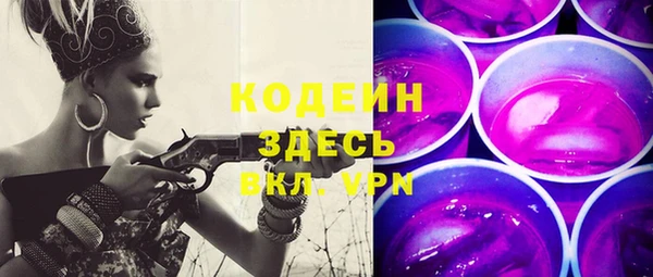 кокаин VHQ Коряжма