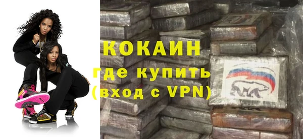 кристаллы Корсаков