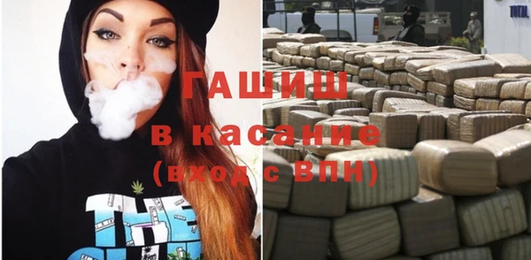 марихуана Козловка