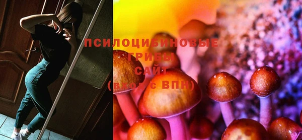 кокаин VHQ Коряжма