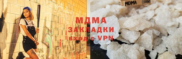 кристаллы Корсаков