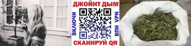 МАРИХУАНА Bruce Banner  hydra зеркало  Называевск 